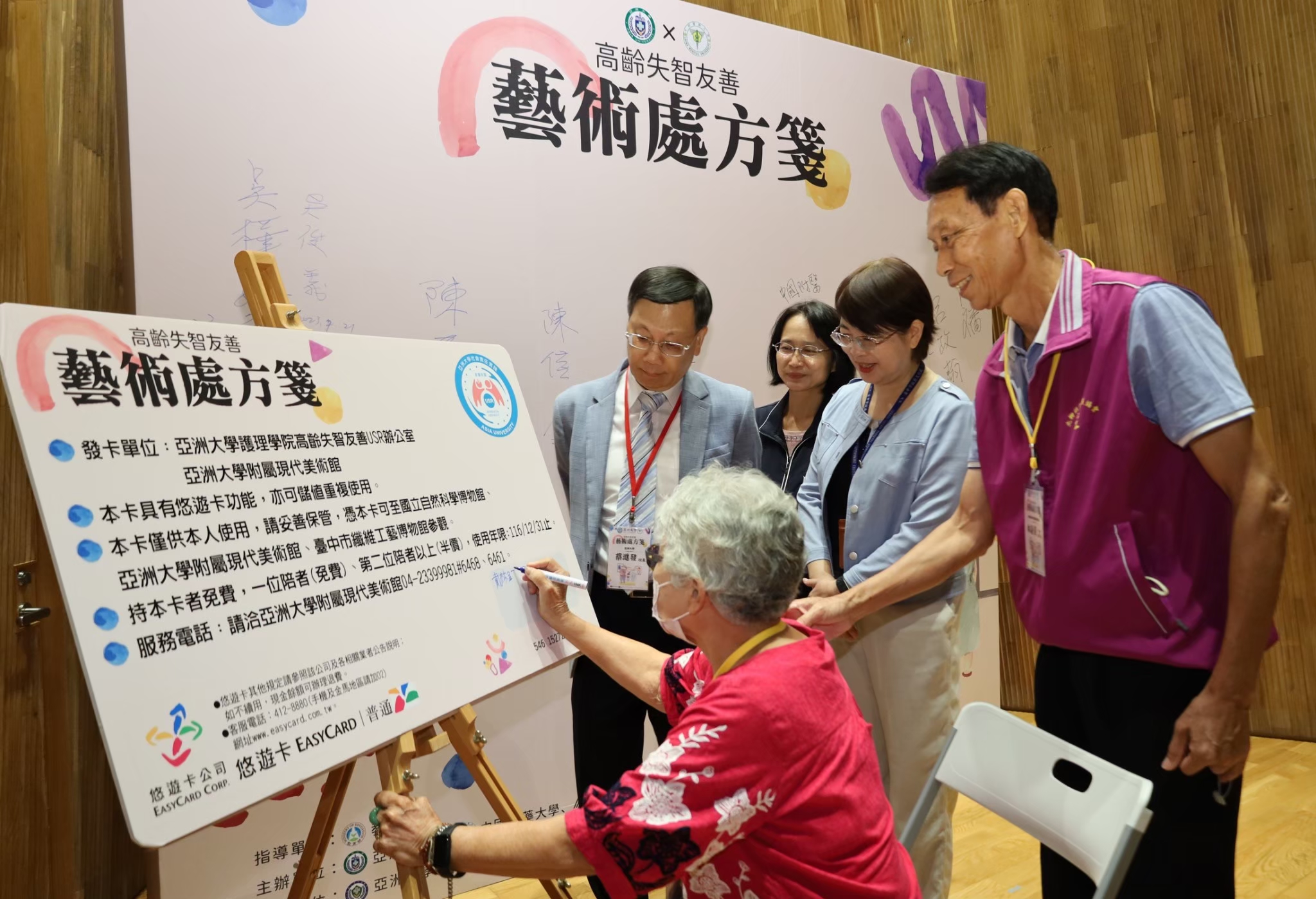 这是一张图片