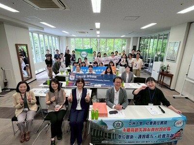 亚大护理学院USR计画团队、亚大护理系参与学海筑梦实习同学，与日本神奈川县伸江福祉会团队人员合影。