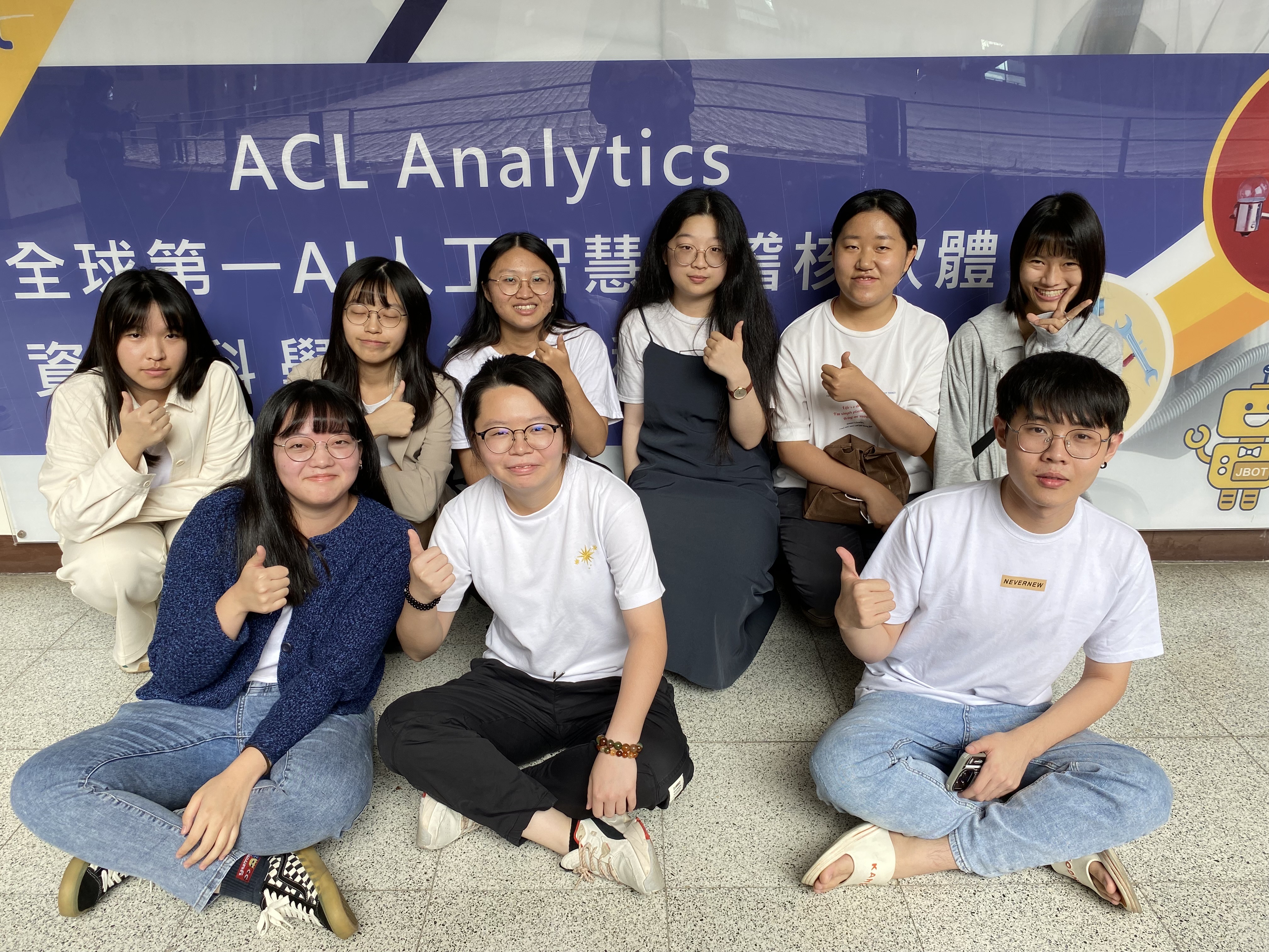 亞大會資系同學，通過永續發展碳管理師證照人數多，迎合世界趨勢、開創就業新出路。