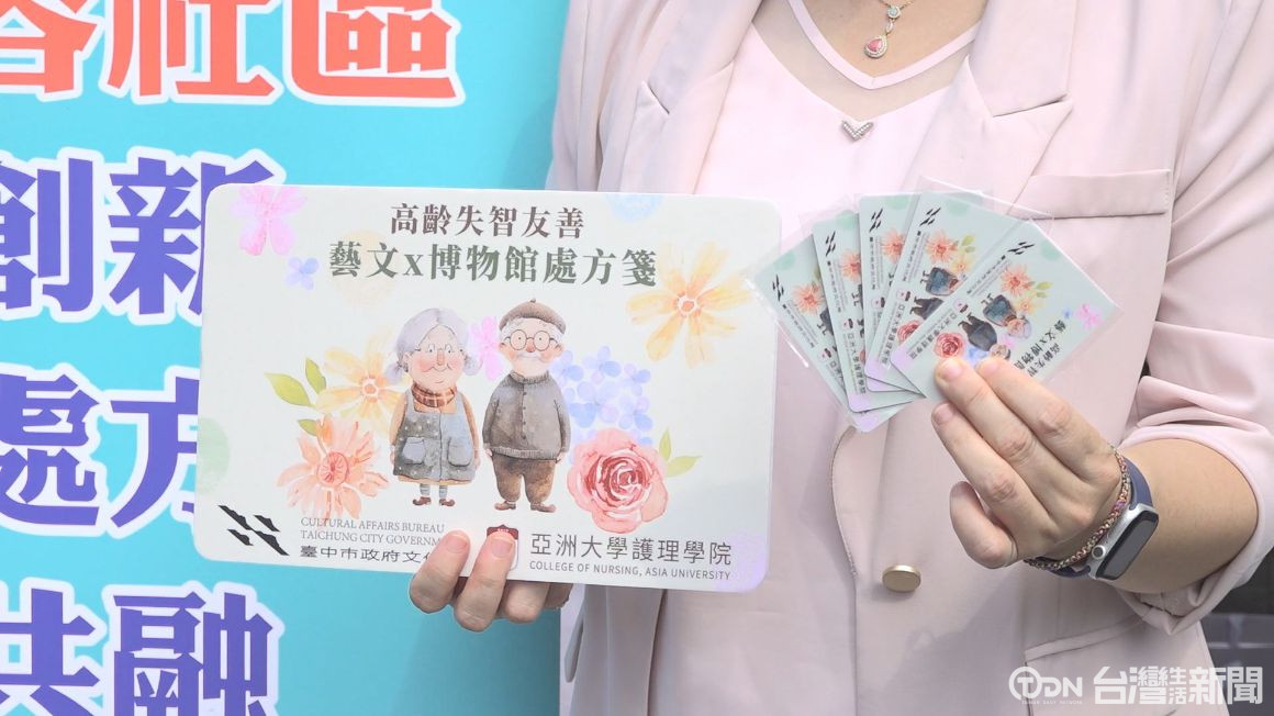 ▲藝文×博物館處方籤，助高齡失智者看展參與活動，延緩退化。記者 /林佳樺 攝。