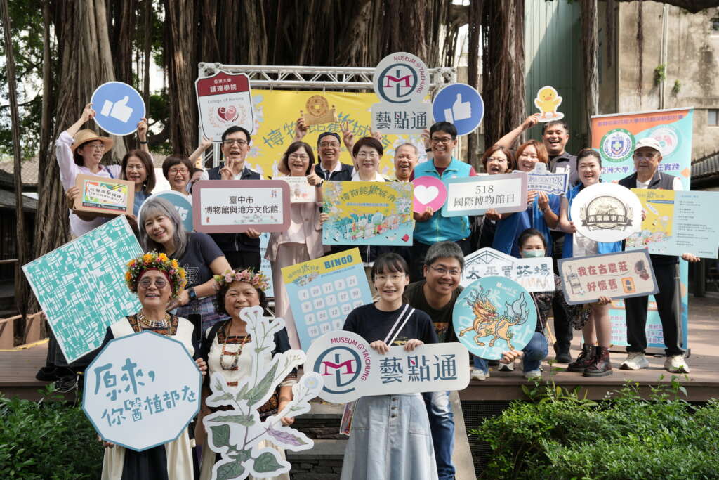 ▲中市518博物館歡城市大合照。