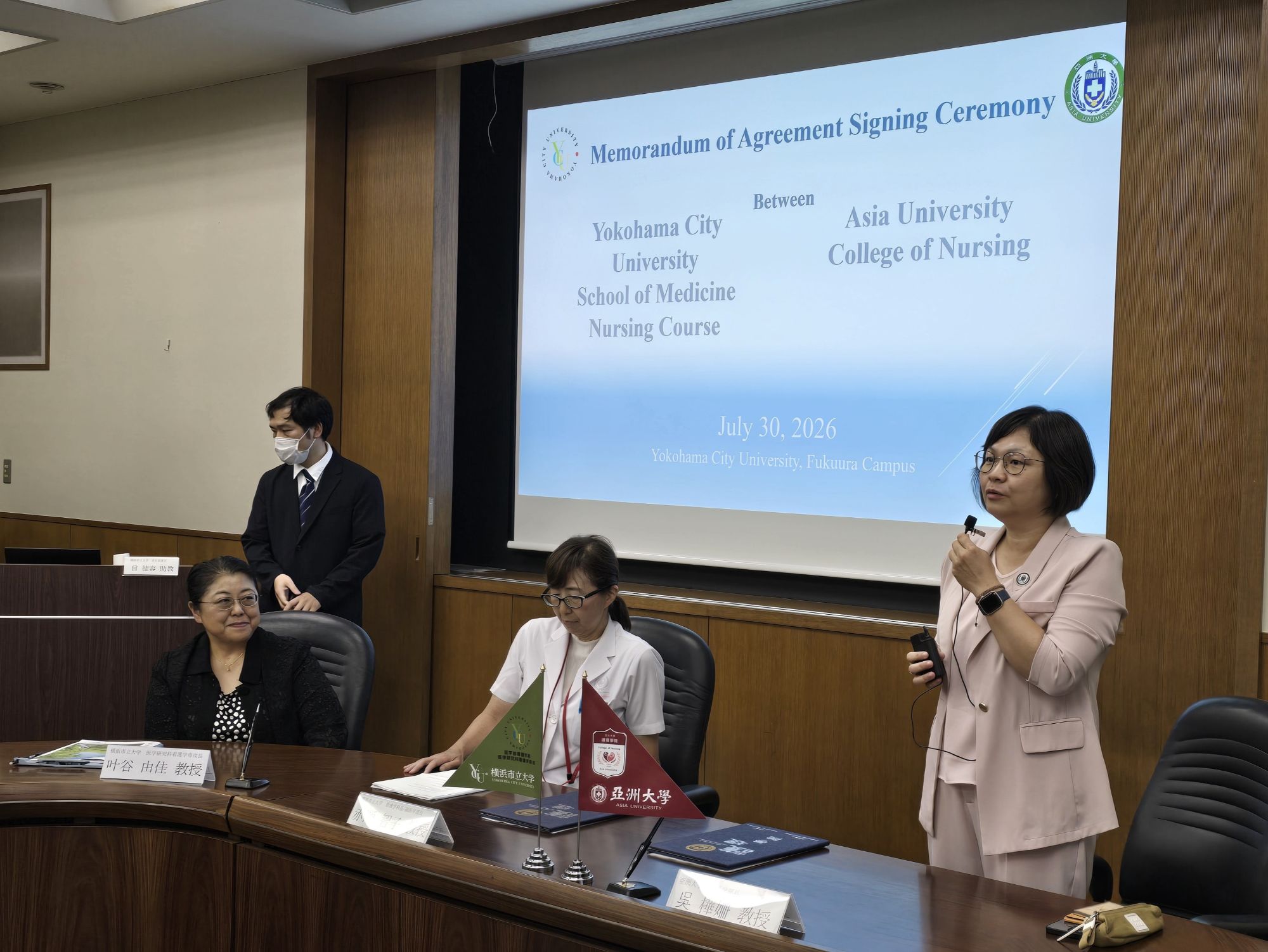 吳樺姍院長於MOA簽約典禮中致詞，向日方分享亞大推動智慧醫療與國際化教育的豐碩成果。